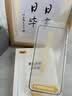 W&P适用苹果17Promax手机壳凯夫拉磁吸iphone17promax保护套600D芳纶纤维MagSafe亲肤高端碳纤维wp 实拍图