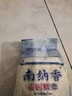 南纳香泰国糯米1kg长粒糯米江米2斤- 荷花系列杂粮/包粽子年糕日期新鲜 实拍图