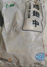 上鲜 鸡翅中 净重2斤 单个40-50g大翅中 出口级 鸡翅膀烤鸡翅鸡肉 实拍图