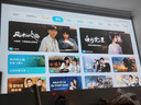 迈为（德国）P1 Ultra投影仪家用办公卧室高清家庭影院投影机4K超清儿童商务投影 【高配版】华为海思芯+4K超清解码 实拍图