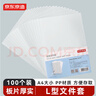 喜润家棉线拖把40CM蜡拖商用医院酒店商超物业保洁尘推墩布拖布洗车排拖 实拍图