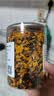 藏曦堂冰山雪菊 西藏  蛇目菊 昆仑山脉 天山 菊花 80克*2瓶 实拍图