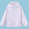 亚瑟士（asics）童装25年夏男女UPF50+冰蝉翼防晒服梭织透气外套332251052311 实拍图