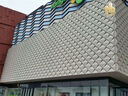 冲孔铝单板幕墙外墙门头穿孔铝板木纹氟碳全铝墙板镂空装饰板定制 实拍图