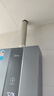 美的（Midea）燃气热水器16升天然气洗澡家用增压水伺服零冷感节能速热恒温强排式开机自检家电国家补贴RF3/MK9S 16L 【一级节能/双增压零冷水】MK9S 【节能省气 速热静音】 实拍图