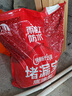 雨虹防水 堵漏王 水不漏 快干水泥 堵漏宝塑钢泥 地漏安装 管根堵漏 4KG 实拍图