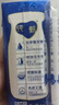 蒙牛纯甄巴氏杀菌热处理原味酸奶200g×24盒 早餐酸奶整箱 送礼盒装 实拍图
