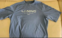 李宁速干T恤丨冰丝短袖排湿男子新款休闲运动上衣ATSU589 实拍图