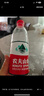 灭害灵基孔肯雅热无味杀虫剂水气雾剂灭蚊蚂蚁蟑螂药驱百虫灵药剂600ml 实拍图