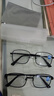 日本进口超轻钛合金远近两用老花镜男防蓝光防辐射护眼老花眼镜女 [买一送一]两幅近看专用款 150度【50-54岁】高清防蓝光 实拍图