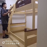 林氏家居上下床实木床高低床儿童床男女孩上下铺子母床1.35*1.9米LH064A1 实拍图