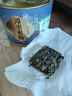 福茗源茶叶 漳平水仙乌龙茶 特级清香兰花香2025新茶罐装70g茶叶自己喝 实拍图
