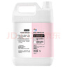 威露士抑菌滋润洗手液补充装5L 杀菌99.9%儿童家庭酒店餐厅5kg大桶10斤 实拍图