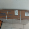 海尔（Haier）【ZH3】13升平衡式燃气热水器天然气浴室可安装【国家补贴15%】精控恒温 智能变升节能 以旧换新 实拍图