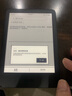 Kindle新款电子书阅读器 电纸书 墨水屏 持久续航 WiFi 海外版 Kindle 11代 青春版16G 墨黑色 实拍图