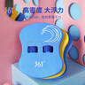 361°游泳浮板儿童漂浮板背漂打水板初学者学游泳辅助神器装备 实拍图