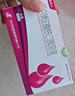 [盛雪元] 蛋白琥珀酸铁口服溶液15ml*6支/盒 实拍图