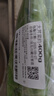  大芹菜约400g 实拍图