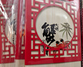 【礼券】阳澄联合大闸蟹礼券9999型公7.0两母5.0两5对10只螃蟹券送礼盒礼品卡 实拍图