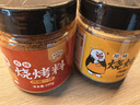 吉得利 烧烤撒料200g（原味+香辣味）腌肉烤肉烤鱼烧烤撒料 实拍图