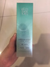 百雀羚洗面奶肌初赋活氨基酸净颜洁面乳90g清洁滋润品质国货中秋送礼 实拍图