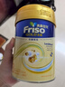 美素佳儿（Friso）港版金装HMO成长配方奶粉 3段 12-36个月适用 400g 1罐 实拍图