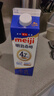 明治meiji【国内奶源】鼎醇牛奶 900ml  4.7g蛋白质  低温牛奶 实拍图