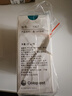 康乐保（Coloplast）Brava造口护肤粉医用皮肤保护剂 造口袋造瘘袋附件1907 25g*2瓶 实拍图