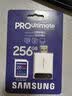 三星（SAMSUNG）256GB SD内存卡读卡器套装 超高速PRO深蓝卡 U3 V30 SD相机卡4K高速连拍 读速200MB/s写速130MB/s 实拍图