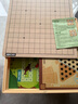 得力（deli）五合一游戏棋围棋飞行跳棋斗兽棋动物棋儿童桌游礼物套装 实拍图