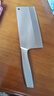 十八子作菜刀家用刀具厨师刀斩切刀切肉切菜切片刀厨房刀具前切后砍两用刀 纯净钢切片刀 实拍图