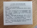 仁和匠心清洁泥膜100g 高岭土白泥控油去黑头粉刺T区男女保湿细腻毛孔面膜 实拍图