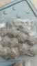 潮兴记潮汕鸭屎香牛肉丸250g凤凰单枞茶香丸子火锅食材关东煮空气炸锅 实拍图