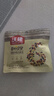 沃隆每日坚果750g/30袋坚果炒货孕妇零食休闲零食大礼包中秋礼盒送礼 实拍图