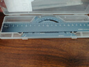 晨光(M&G)文具铝合金蓝套尺尺子套装小学生考试 4件套 直尺20cm+三角尺*2+量角器ARL960X822中考高考 实拍图