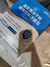 江中益生菌12000亿成人儿童孕妇中老年人通用肠胃道调理活性菌2g*20袋 实拍图