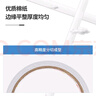 得力（deli）高粘棉纸双面胶带 12mm*10y(9.1m/卷) 学生文具 开学必备学习用品 白色24卷/袋装 办公用品 30401 实拍图