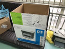 惠普（HP）全新M1005MFP打印机复印扫描激光一体机黑白学生家用办公A4手机 全新HPM1005【五个原装硒鼓】 标配+小白盒（手机电脑使用） 实拍图