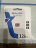 朗科（Netac）128GB TF（MicroSD）存储卡 A1 U1 C10 经典国风版 读速100MB/s 行车记录仪&手机专用内存卡 实拍图