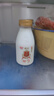 光明【高端鲜奶】800ml娟姗鲜牛奶*1+280ml娟姗鲜牛奶*4 定期购 实拍图