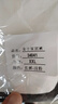 女士纯棉长裤阔腿裤纯色舒适亲肤可外穿家居裤睡衣 浅粉 2XL 实拍图