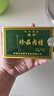 幔亭经典款209珍品肉桂，浓香醇厚甘甜 一盒50克 实拍图