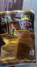冠云平遥牛肉原味200g 酱卤牛肉熟食 山西特产 中华老字号年货零食 实拍图