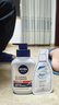 妮维雅（NIVEA）男士【王子奇同款】控油抗痘洁面150g去黑头氨基酸洗面奶青少年 实拍图