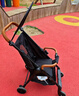 口袋伞车遛娃神器轻便可折叠大童婴儿推车宝宝可躺推车旅行车小巧 豪华款黑色（储物兜+餐盘） 实拍图