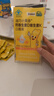 迪巧液体钙小黄条柠檬酸钙44支儿童青少年3-4-15-17岁钙片60粒改善腿抽筋助长高不易便秘碳酸钙d3咀嚼片 实拍图
