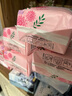 五月花艾叶草卫生巾日夜用加长超长暖宫姨妈巾批发护垫迷你巾正品 棉柔 245mm 60片 日用6包 实拍图