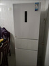 美的（Midea）283白色三门三开门大容量家用小型电冰箱一级能效风冷无霜租房小冰箱多门以旧换新【国家补贴】 实拍图