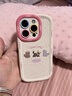 埃文思适用苹果16/15手机壳苹果14新款iphone16promax挂绳苹果 16pro女墨点小猫6/7/8pu苹果 15p 简约墨点小猫-白色 iPhone16ProMax 晒单实拍图