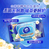 维达（Vinda）杀菌湿巾 80片*单包 山茶花精华 杀菌率99.9% 湿巾大包 湿纸巾 实拍图